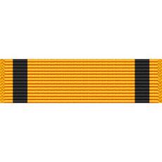 New York National Guard Physical Fitness Ribbon